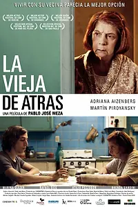 Главный постер фильма «Позади старуха (2010)»