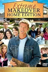 Постер к сериалу «Дом закрыт на ремонт (2003 - 2020)»