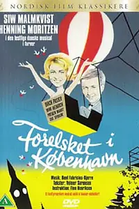 Главный постер фильма «Влюблённые в Копенгаген (1960)»