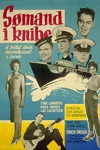 Главный постер фильма «Sømand i knibe (1960)»