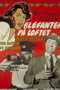 Постер к фильму «Зеленоглазый слон (1960)»