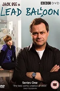 Постер к сериалу «Невезуха (2006 - 2011)»