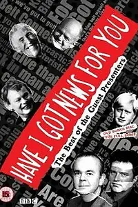 Постер к сериалу «У меня есть новости для вас (1990)»