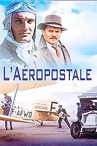 Постер к сериалу «Авиапочтой, доставка курьером (1980)»