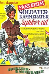 Постер к фильму «Soldaterkammerater rykker ud (1959)»