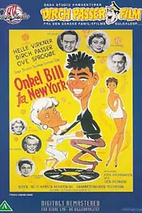 Постер к фильму «Дядя Билл из Нью-Йорка (1959)»