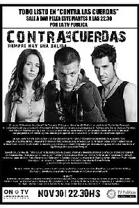 Постер к сериалу «Против веревок (2010)»