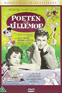 Главный постер фильма «Поэт и маленькая мать (1959)»