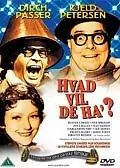 Постер к фильму «Чего вы хотите? (1956)»