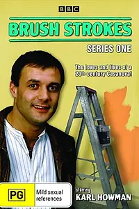 Постер к сериалу «Brush Strokes (1986 - 1991)»