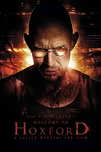 Постер к фильму «Добро пожаловать в Хоксфорд (2011)»