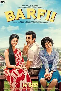 Постер к фильму «Барфи! (2012)»