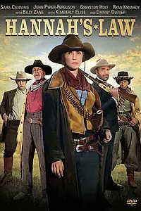 Главный постер фильма «Закон Ханны (2012)»