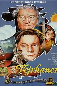 Постер к фильму «Флюгер (1952)»