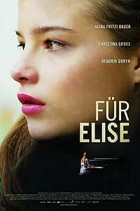 Постер к фильму «К Элизе (2012)»