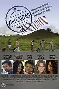 Постер к фильму «200 писем (2013)»