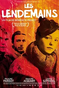 Постер к фильму «Последствия (2013)»