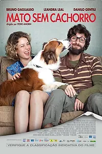 Постер к фильму «Похититель собаки (2013)»