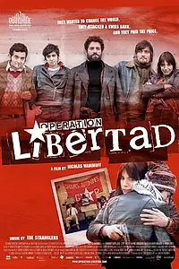Постер к фильму «Операция «Освобождение» (2012)»