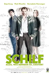 Постер к фильму «Камыш (2012)»