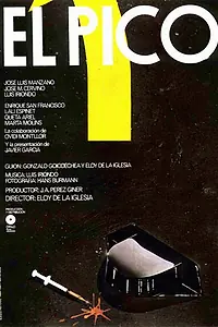 Постер к фильму «Игла (1983)»
