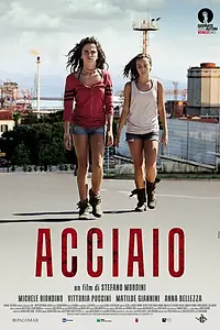 Постер к фильму «Сталь (2012)»