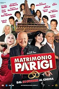 Постер к фильму «Свадьба в Париже (2011)»