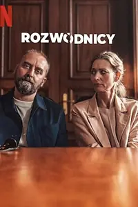 Постер к фильму «Разведённые (2024)»