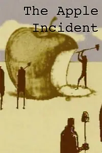 Постер к мультфильму «Яблочное происшествие (2001)»