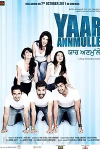 Постер к фильму «Yaar Anmulle (2011)»