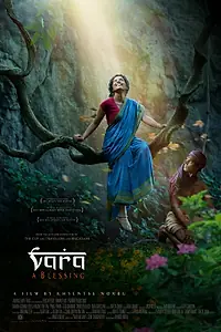 Постер к фильму «Vara: A Blessing (2013)»