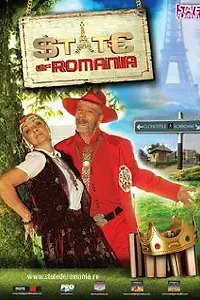 Постер к сериалу «Румынский Стате (2009)»