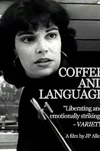 Постер к фильму «Coffee and Language (2001)»