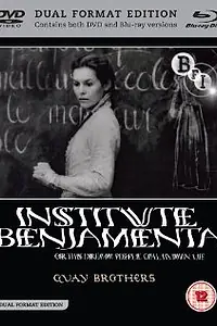 Главный постер мультфильма «Песни по умершим детям (2003)»