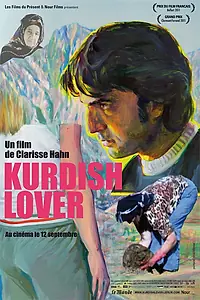 Главный постер фильма «Курдский возлюбленный (2010)»