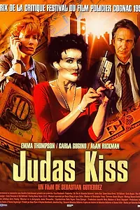 Главный постер фильма «Поцелуй Иуды (1998)»