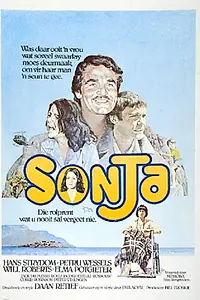 Постер к фильму «Sonja (1978)»