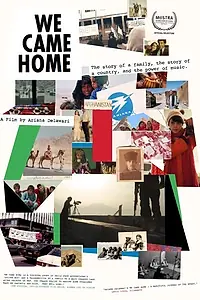 Постер к фильму «We Came Home (2013)»