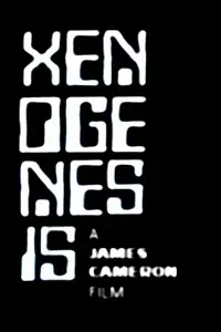 Постер к фильму «Ксеногенезис (1978)»