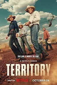 Постер к сериалу «Территория (2024)»