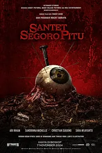 Постер к фильму «Чёрная магия (2024)»