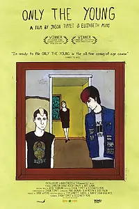 Главный постер фильма «Прощание с детством (2012)»