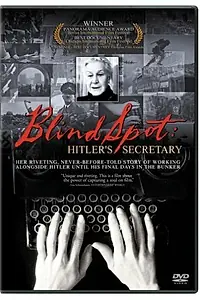 Постер к фильму «Темное пятно — секретарша Гитлера (2002)»