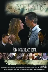 Постер к сериалу «Клятва (2007 - 2008)»