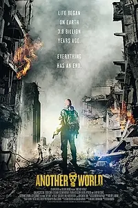 Главный постер фильма «Другой мир (2014)»
