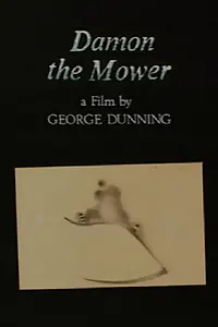 Постер к мультфильму «Дэймон косарь (1972)»