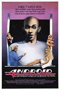 Постер к фильму «Андроид (1982)»