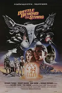 Главный постер фильма «Битва за пределами звёзд (1980)»