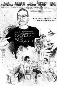 Постер к фильму «Casting Me... (2012)»