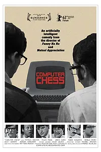 Постер к фильму «Компьютерные шахматы (2013)»